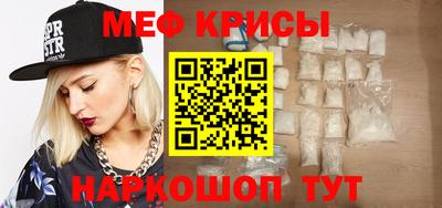 герыч Гатчина