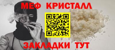 кокаин премиум Гай