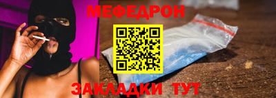 кокаин премиум Гай