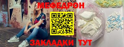 кокаин премиум Гай