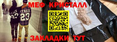 кокаин премиум Гай