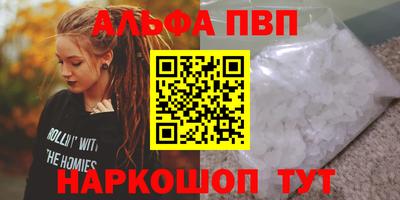 герыч Гатчина