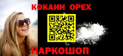винт Гагарин