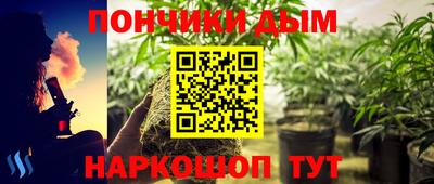 герыч Гатчина