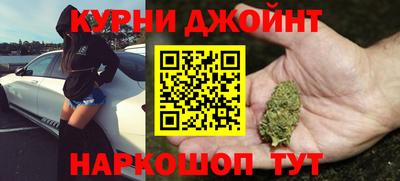 кокаин премиум Гай
