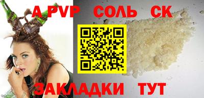 герыч Гатчина