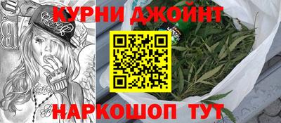 винт Гагарин