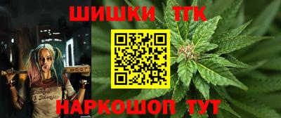 мефедрон мука Туймазы