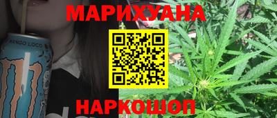 винт Гагарин