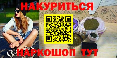 герыч Гатчина