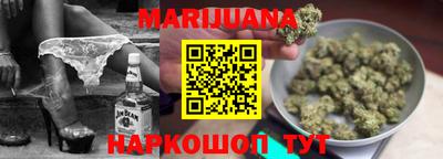 винт Гагарин