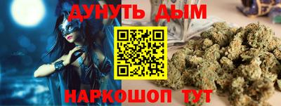 винт Гагарин