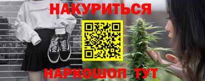 винт Гагарин
