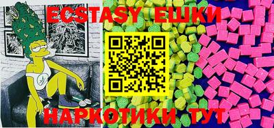 кокаин премиум Гай