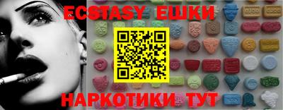 кокаин премиум Гай