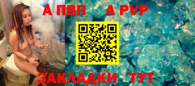кокаин премиум Гай