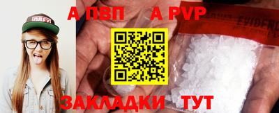 кокаин премиум Гай