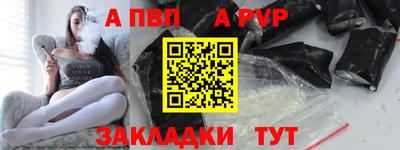 кокаин премиум Гай