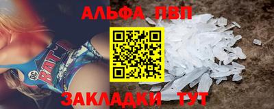 кокаин премиум Гай