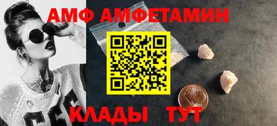 кокаин премиум Гай