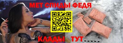 кокаин премиум Гай