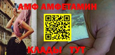 кокаин премиум Гай