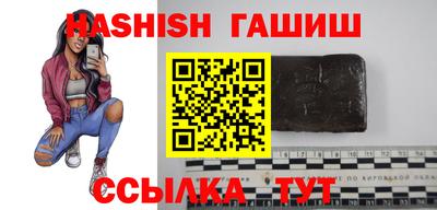 герыч Гатчина