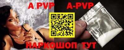 герыч Гатчина