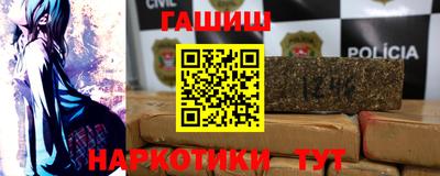 кокаин премиум Гай