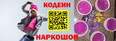 герыч Гатчина