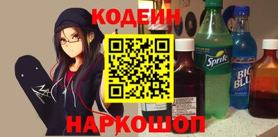 винт Гагарин