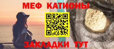 герыч Гатчина