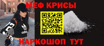 герыч Гатчина
