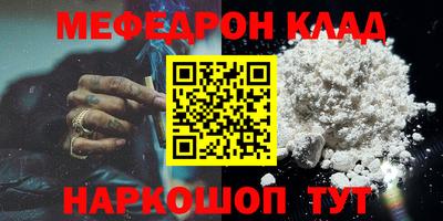 герыч Гатчина