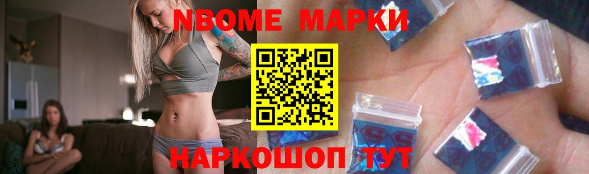 Лсд 25 экстази ecstasy  Вход с VPN  Новоалександровск  Лсд 25 экстази ecstasy 